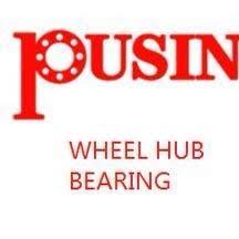 PUSINS